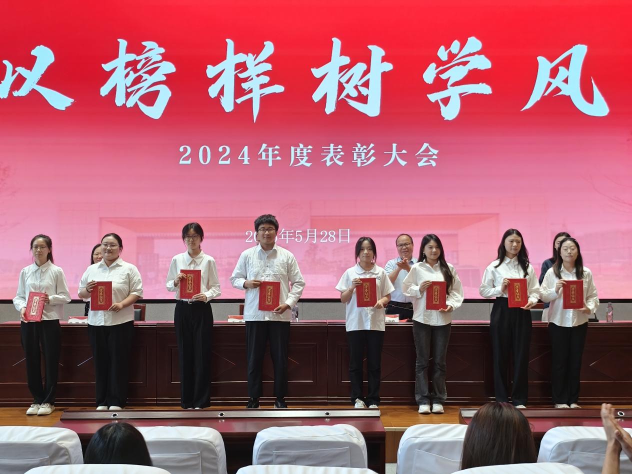 微信图片_20250529093845 微信图片_20250529093845